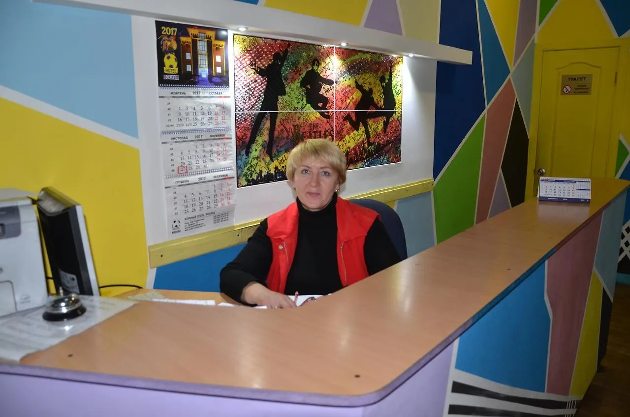 Hostel Darnitsa1 Kyiv